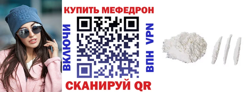 Где купить Барабинск Бошки Шишки  А ПВП  АМФ  МЕФ  Кокаин  ГАШ 