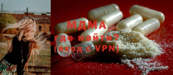 прущий лед Арсеньев