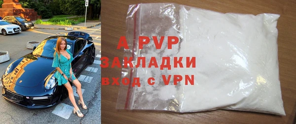 прущий лед Арсеньев