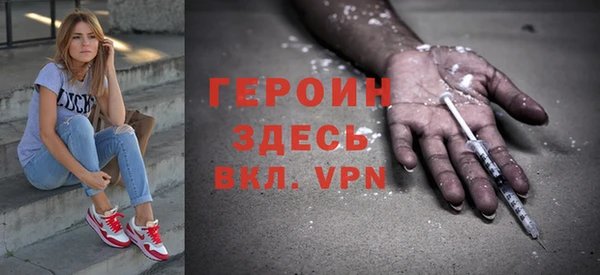 прущий лед Арсеньев