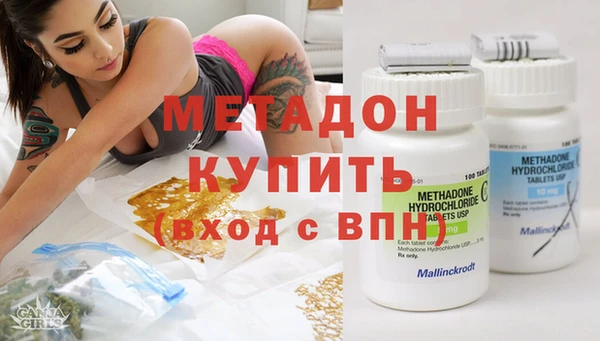 прущий лед Арсеньев