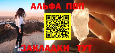 круглые Новодвинск