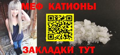 круглые Новодвинск
