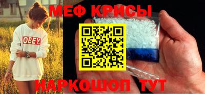круглые Новодвинск