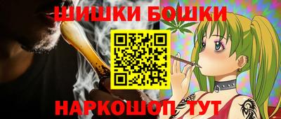 круглые Новодвинск