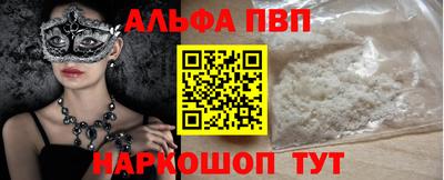 круглые Новодвинск