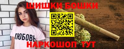 MESCALINE Новокубанск