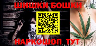 круглые Новодвинск