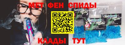 круглые Новодвинск