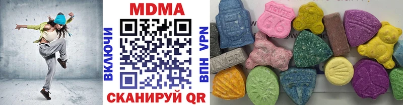 MDMA кристаллы  ссылка на мегу зеркало  Барабинск  закладки 